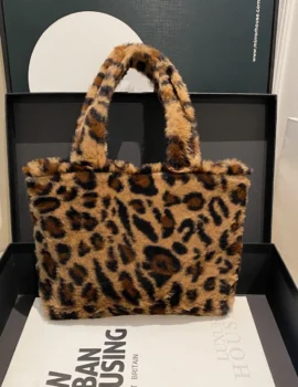 Leopard Fluff Handbag with Zip